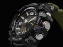 Casio G-Shock GG-1000-1A3DR Men's Watch