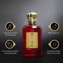 RiiFFS Imperial Rouge Perfume For Women